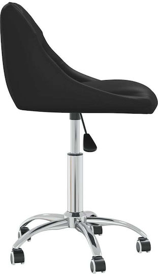 Black Dining & Kitchen Chair