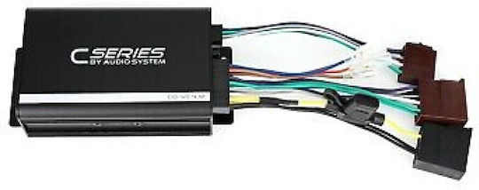 Audio System Ενισχυτής Αυτοκινήτου 4 Καναλιών