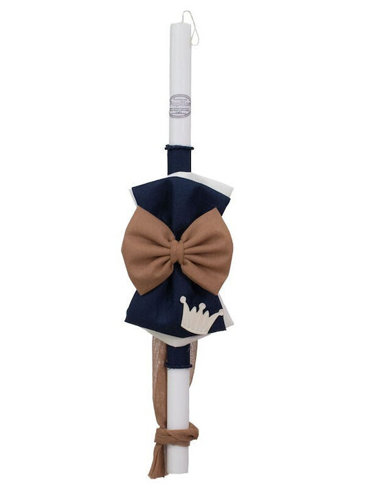 Makis Tselios Fashion Βαπτιστικό Πακέτο με Θέμα Κορώνα