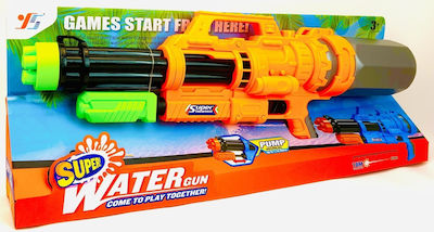 Water Gun 63cm