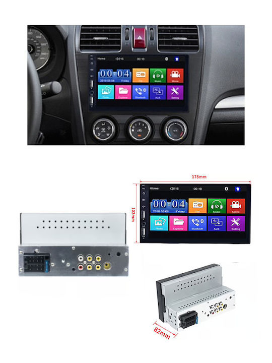 Ηχοσύστημα Αυτοκινήτου 1DIN (Bluetooth/USB)