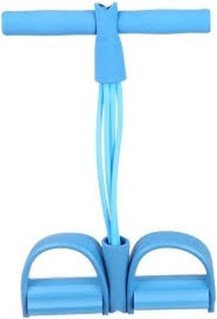 Body Trimmer