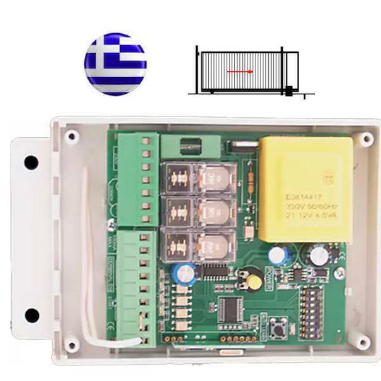 Autotech Garage Door Control Panel Single-Phase (220V)