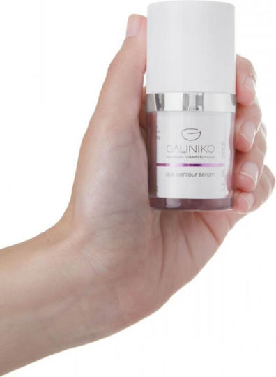 Galiniko Contour Αντιγηραντικό Serum Ματιών με Centella Asiatica & Πεπτίδια 15ml