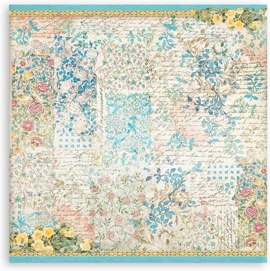 Stamperia Scrapbooking Διπλής Όψης 190gr/m² 10τμχ