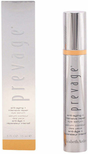 Elizabeth Arden Prevage Против Стареене Серум За Очи 15мл