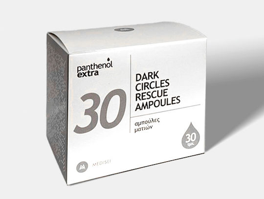 Panthenol Extra Dark Circles Rescue Αντιγηραντικό Serum Ματιών 30x2ml