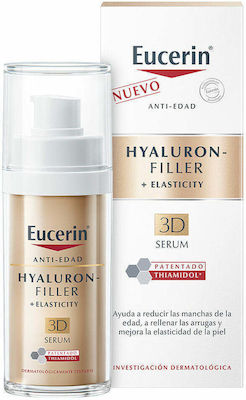 Eucerin Αnti-aging Face Serum Hyaluron Filler 3D Suitable for All Skin Types with Hyaluronic Acid 30ml