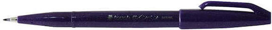 Pentel Brush Sign Pen Marker 1mm Lila