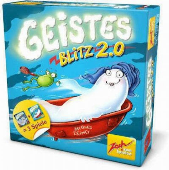 Επιτραπέζιο Παιχνίδι Geistes Blitz για 2-8 Παίκτες 10+ Ετών Playhouse