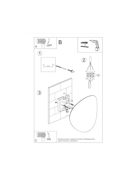 Sollux Senses Modern Lamp Wall with Socket G9 Black 27x27x10cm