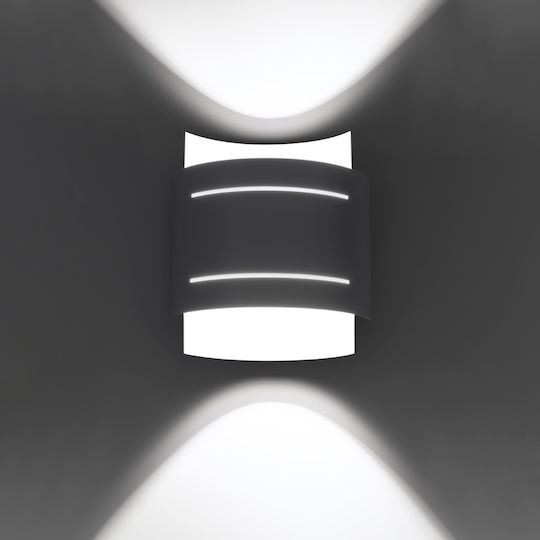 Sollux Hestia Modern Lamp Wall with Socket G9 White 23x27x15.5cm