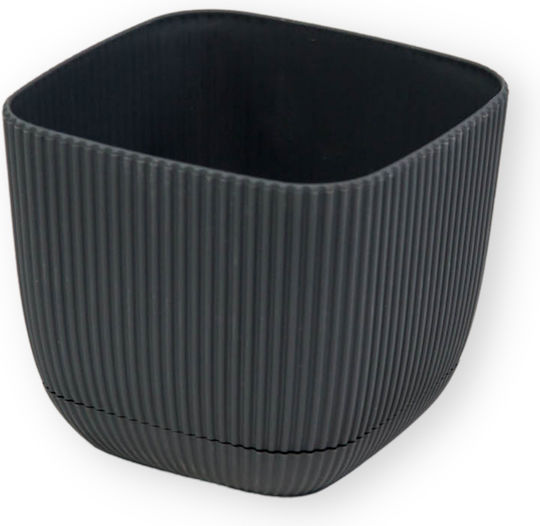 Viosarp Coral Plastic Flower Pot Beige 15x15x13cm