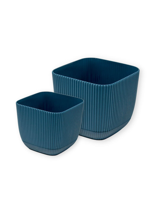 Viosarp Coral Γλάστρα Πλαστική Μπεζ 15x15x13εκ.