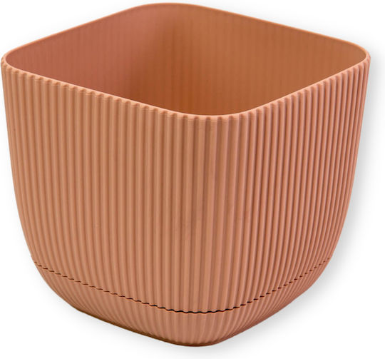 Viosarp Coral Plastic Flower Pot Beige 15x15x13cm