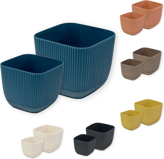 Viosarp Coral Plastic Flower Pot Beige 15x15x13cm