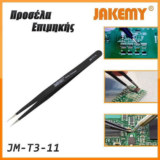 Jakemy Verlängerung προσέλα JM-T3-11 Handwerkzeug