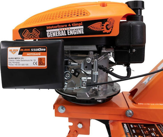 Ruris 5500RS Τετράχρονο Σκαπτικό Βενζίνης 4hp/161cc με Ηλεκτρική Εκκίνηση
