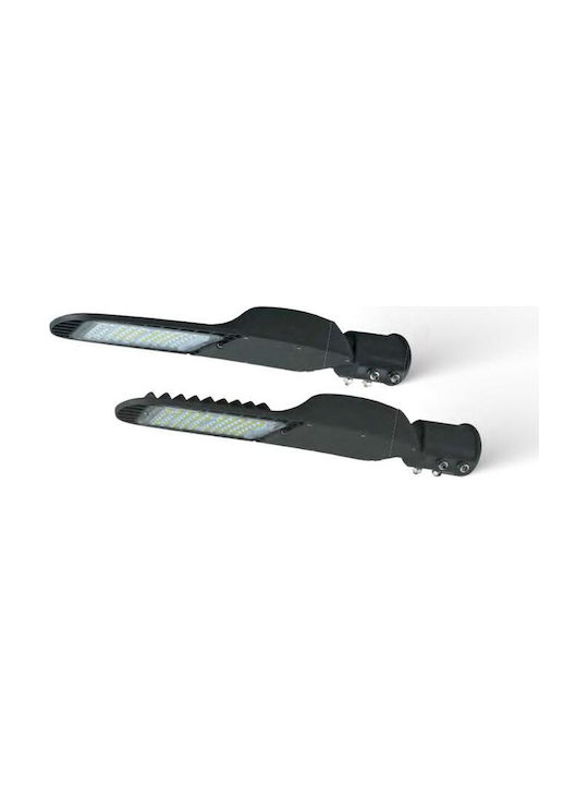 Geyer Außenstehlampe LED 60W Geyer Außenstehlampe LED 60W