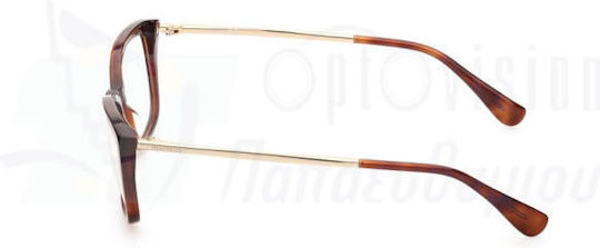Max Mara Γυναικείος Σκελετός Καφέ Ταρταρούγα MM 5026 53A