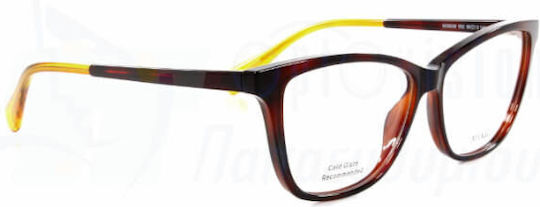 Max & Co Femei Plastic Rame Ochelari Fluture Maro MO5038 052
