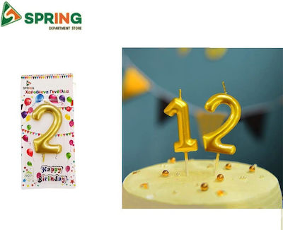 Birthday Candle Number "2" in Gold Color SDS-18542