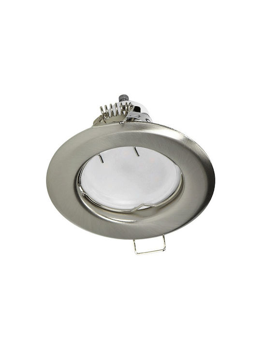 Redled 6175 Round Metallic Recessed Spot with Socket GU10 Silver 83x83cm. 1pcs