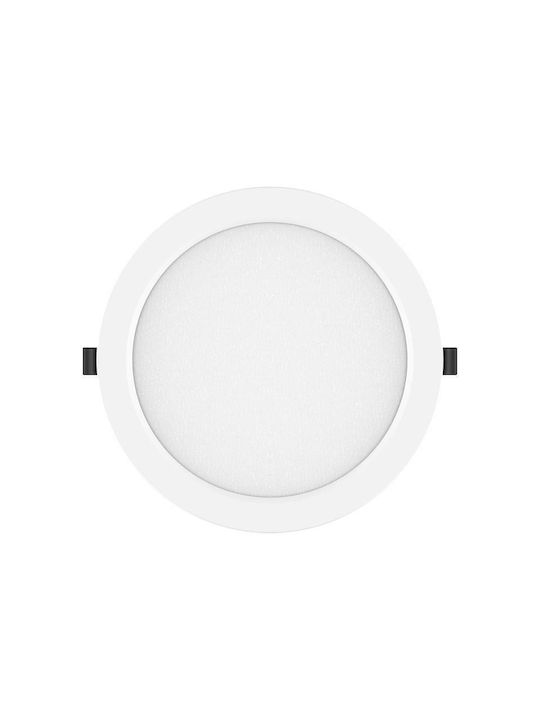 Geyer Round Recessed LED Panel 20W with Natural White Light 4000K 22.2cm