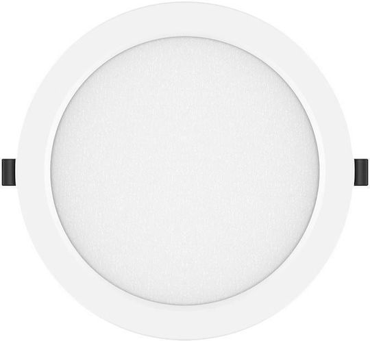 Geyer Recessed LED Panel 20W 22.2cm Geyer Recessed LED Panel 20W 22.2cm