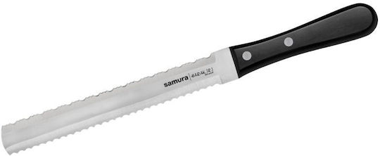 Samura Set Oțel inoxidabil de Gătit cu Suport 7buc Negru Harakiri