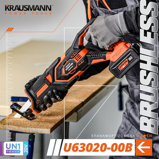 Krausmann U63020-00B Σπαθοσέγα 20V Solo