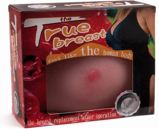 Kinksters breast Funny Sexy Gift