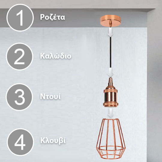 VK Lighting Ceiling Rose for Lighting Fixtures Metallic Antique Brass in Bronze Color 01001-140144