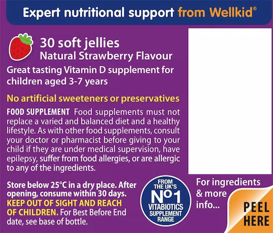 Vitabiotics Wellkid Peppa Pig Vitamin D Витамин за Здравето на костите 400иу Ягода 30 софтджел