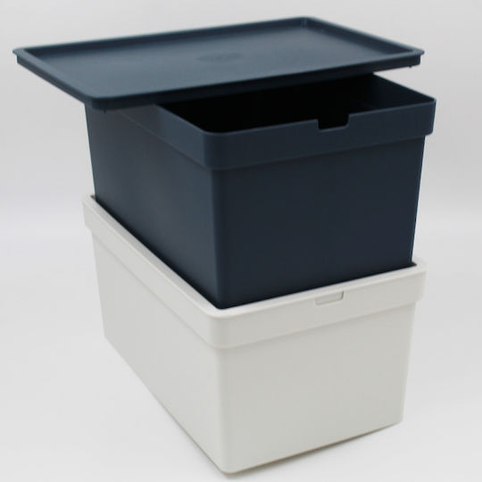 Viomes Nova Plastic Storage Box with Lid Gray 35.5x25.5x22cm