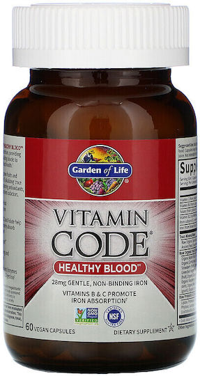 Vitamin Code Sânge sănătos 60 capsule pe bază de plante