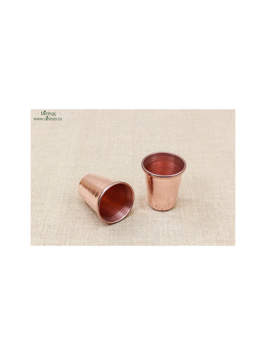Glas Wasser / Cocktail/Trinken aus Kupfer in Rose Gold Farbe 100ml