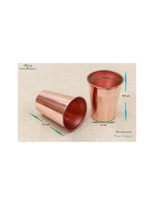 Glas Wasser / Cocktail/Trinken aus Kupfer in Rose Gold Farbe 410ml