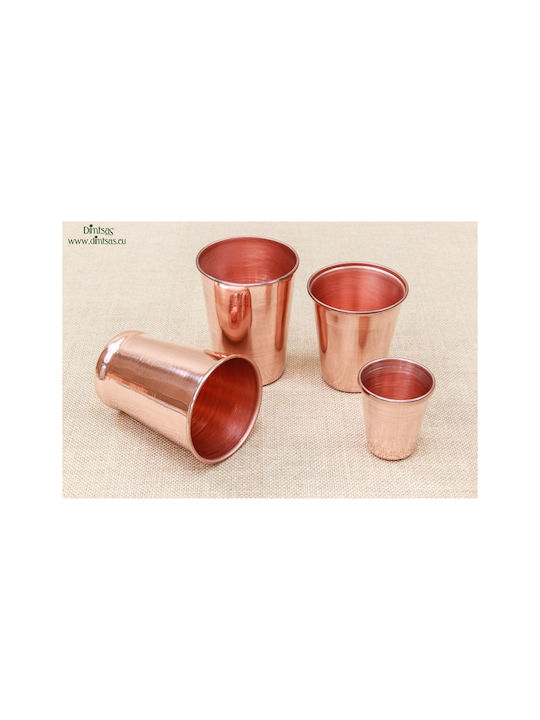 Glas Wasser / Cocktail/Trinken aus Kupfer in Rose Gold Farbe 410ml