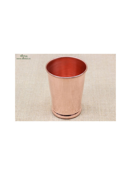 Pahar pentru apa / Cocteiluri din Cupru în Culoarea Rose Gold 450ml