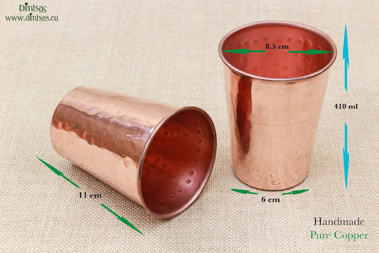 Чаша за Вода / Коктейл Медна Розово Златна 410ml