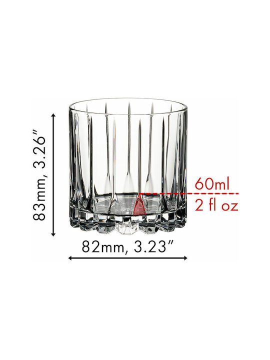 Riedel Σετ Ποτήρια Κοκτέιλ/Ποτού από Κρύσταλλο 60ml 2τμχ