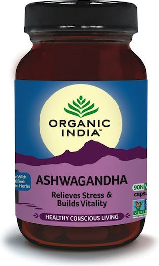 Organic India Ashwagandha 90 φυτικές κάψουλες