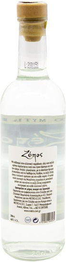 Zepos Ouzo 40% 200ml