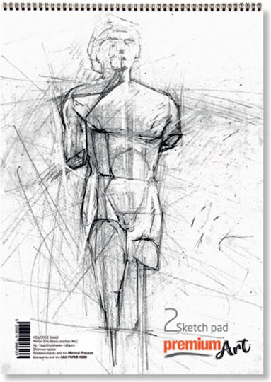 Premium Skizzenblock No4 30x40cm