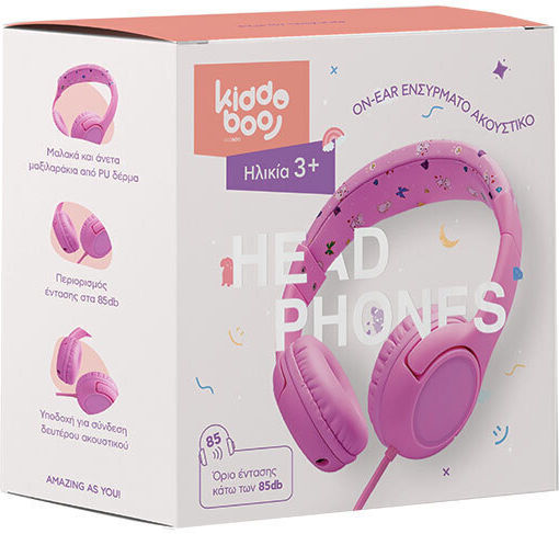 Kiddoboo Wired On Ear Headphones Sugar Pink
