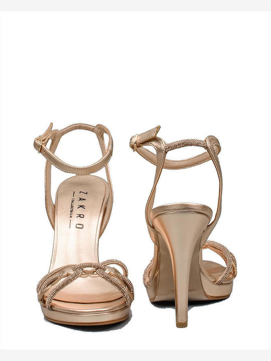 Zakro Collection