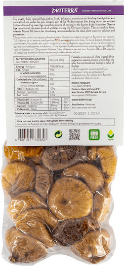 Dioterra Smochine 250gr