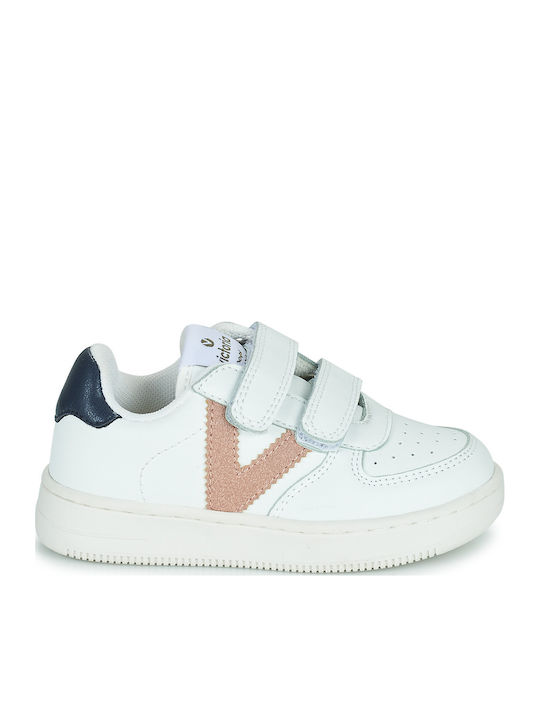Παιδικά Sneakers με Σκρατς Λευκά