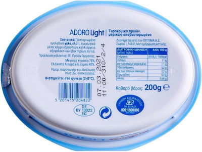 Adoro Τυρί Κρέμα Light 200gr